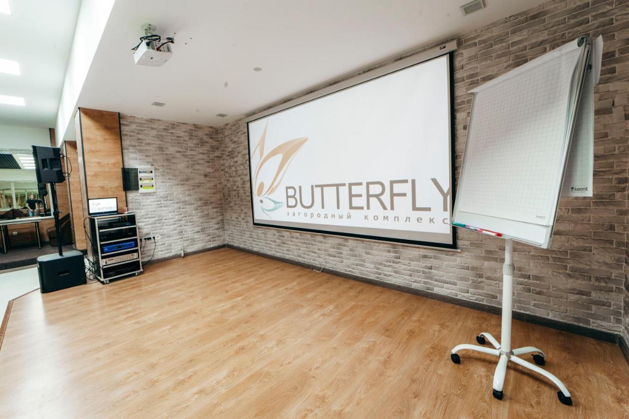 Hotel Butterfly Sadove Екстериор снимка