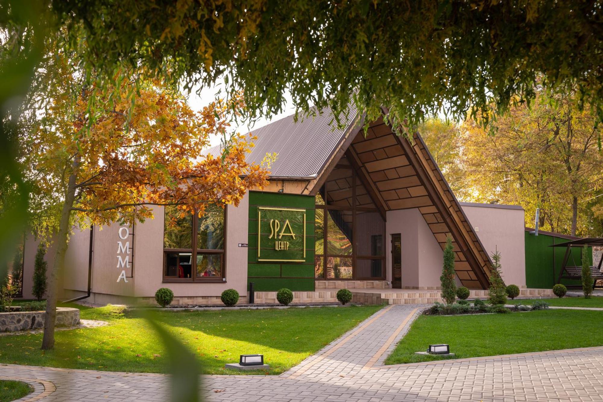 Hotel Butterfly Sadove Екстериор снимка