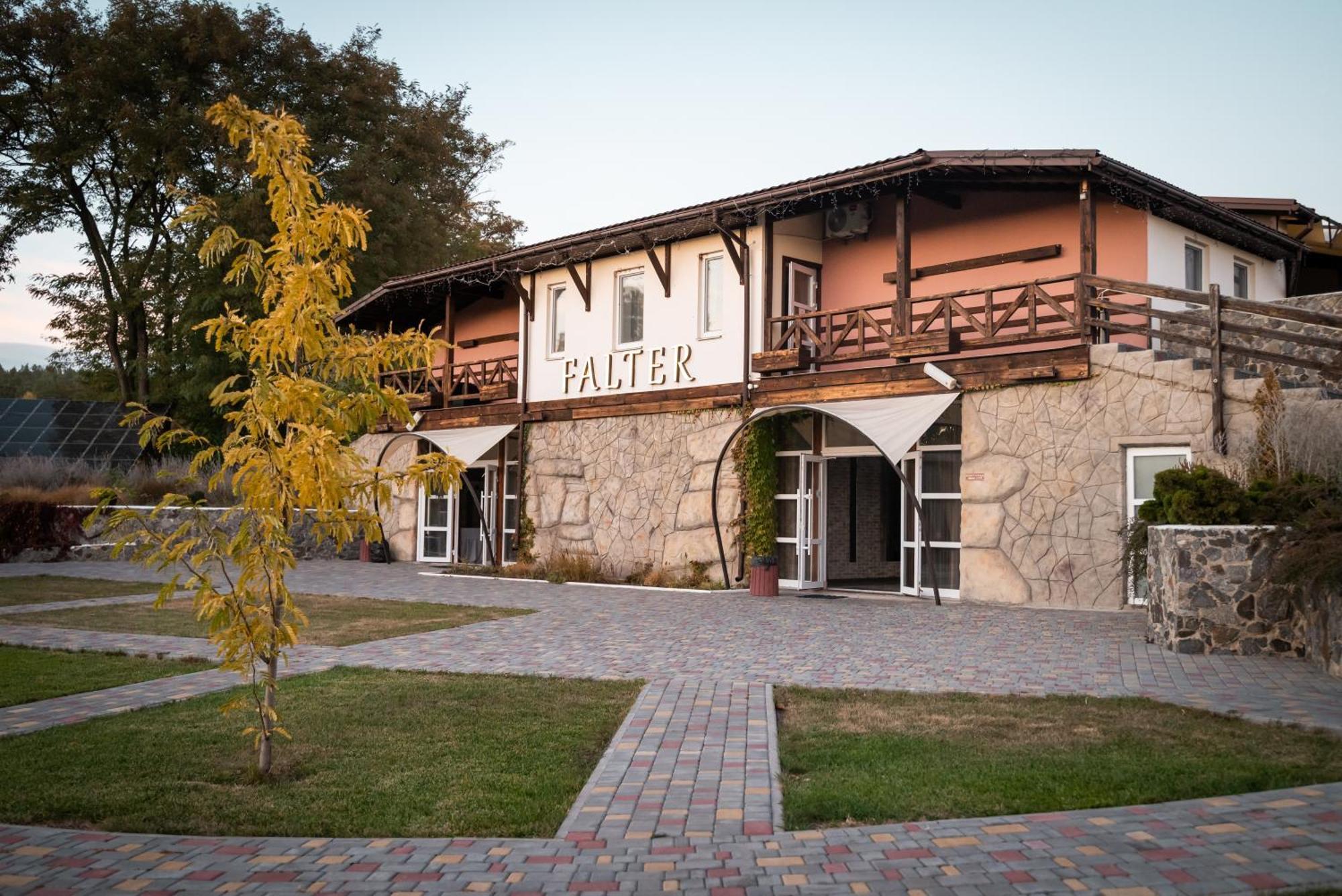 Hotel Butterfly Sadove Екстериор снимка